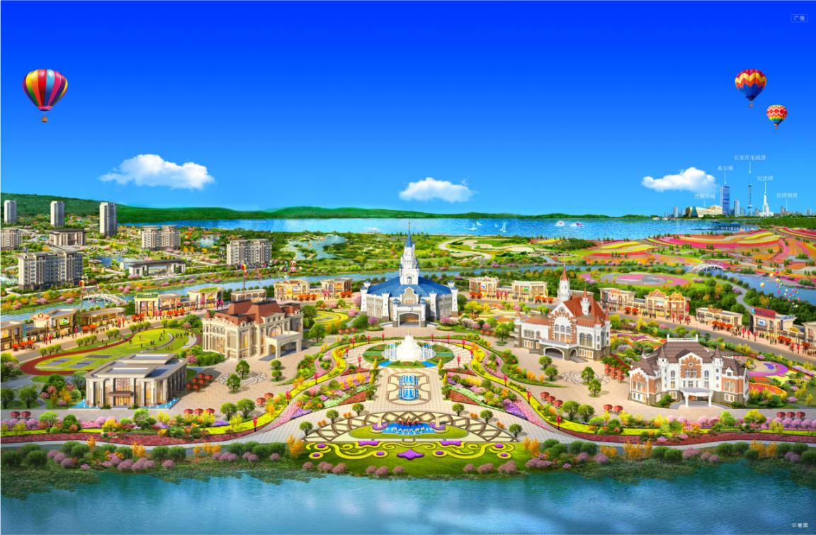 石家庄恒大时代新城示范区周末开放尊享菜园重磅来袭