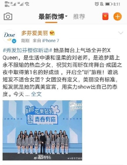 九游会-官方体育与电竞娱乐平台实时赛事直播与竞猜冰雹造成车损能赔吗？如何理赔？机构答疑