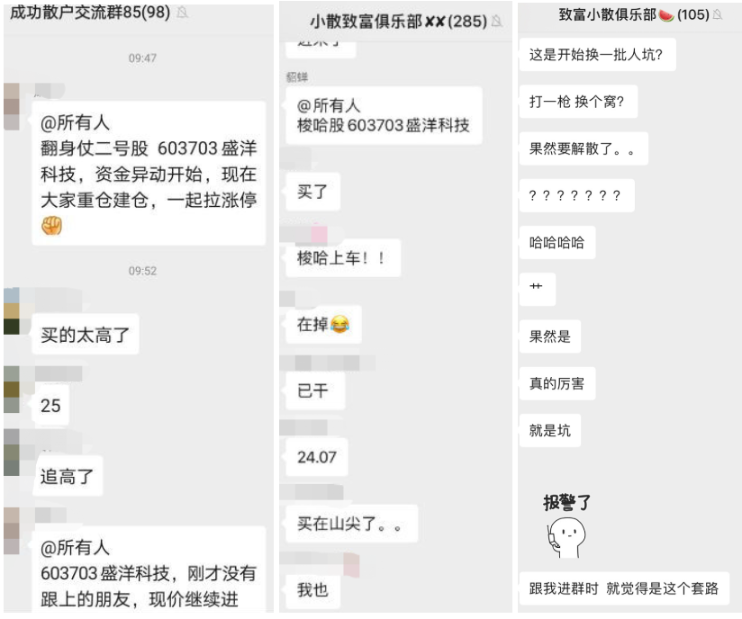 AC9513272B89D9402F6CB90D5C096C6F1EAB5988_w824_h688.png