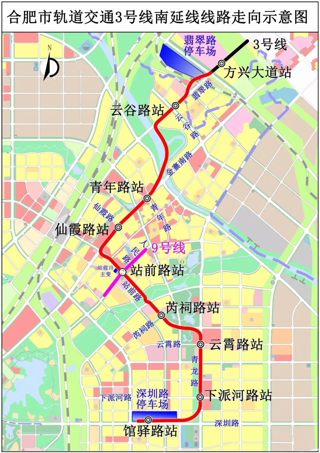 s1線環評第一次公示來了,還有十條地鐵要來 ——鳳凰網房產合肥