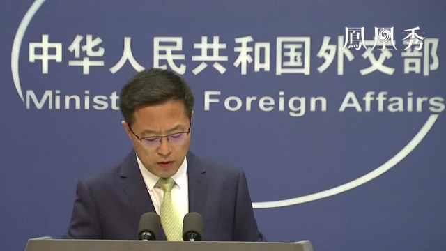 蓬佩奥欢迎香港人到美国 外交部：香港事务不容外国干涉