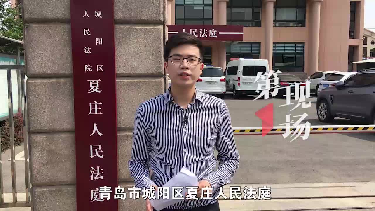第一现场 | 江歌母亲起诉刘鑫召开庭前会，刘鑫是否出庭仍未知 