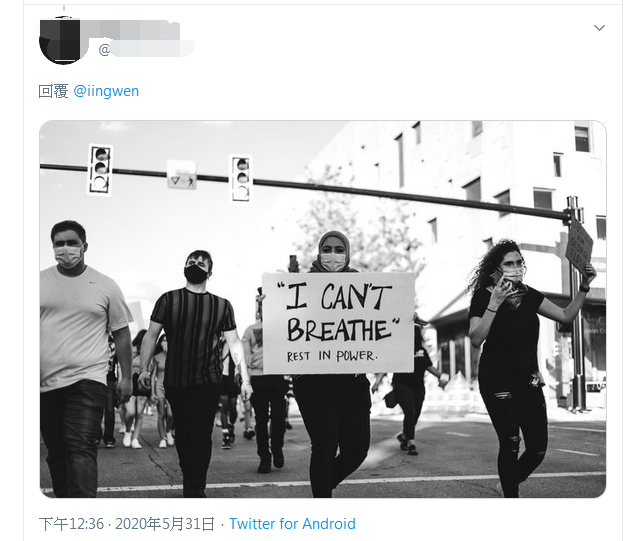 华盛顿都宵禁了蔡英文人呢