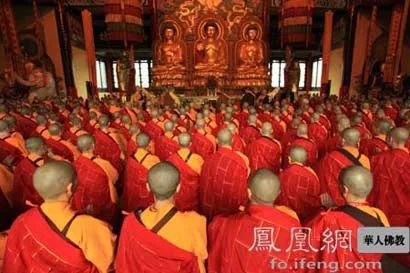 图片来源：凤凰网佛教