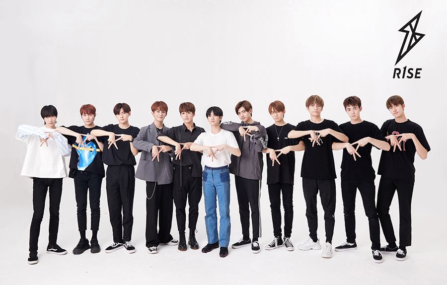 r1se上海演唱会由延期改为取消官博发声未来定会相见