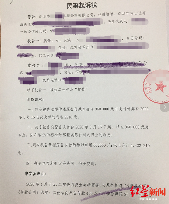 深圳债务纠纷案件解决之道