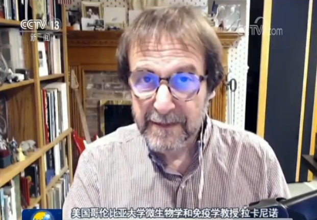 美国哥伦比亚大学微生物学和免疫学教授 拉卡尼诺:中国所做的是控制住了一种呼吸道病毒的传播,要阻止呼吸道病毒非常困难,因为人们都要呼吸和相互交流,很容易传染,中国的疫情防控成效非常了不起。