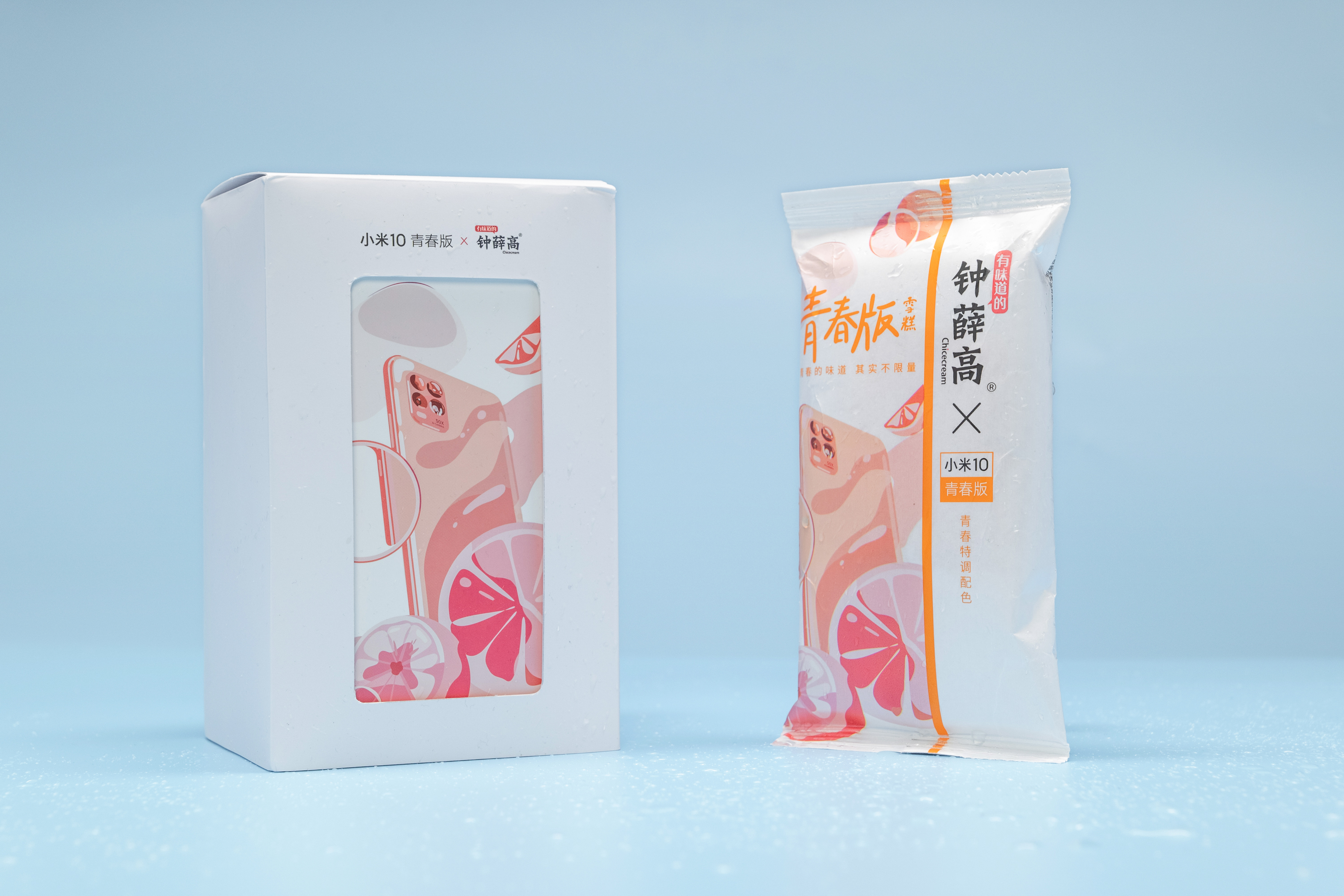 我们拿到的是小米联手钟薛高推出的定制版——「桃子西柚」青春冰雪