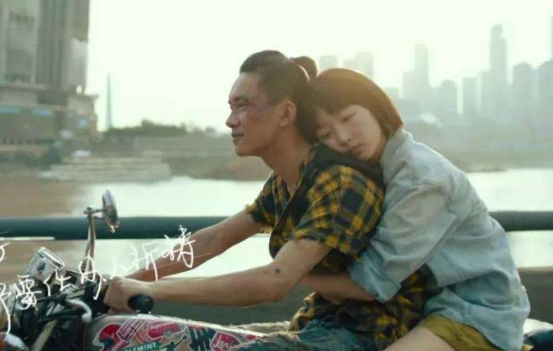 《少年的你》7月在韩上映韩版海报P粗小北手臂