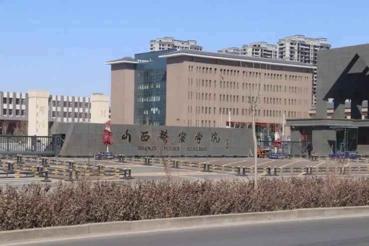 实拍图:山西警察学院清徐悠久的历史给清徐留下了繁荣的经济和灿烂的