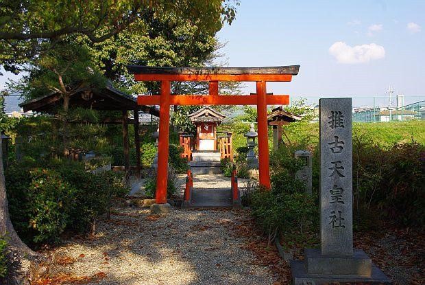 日本首位女帝推古天皇