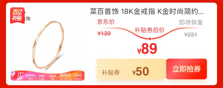 给乘风破浪的她开路！“姐姐们”热度反超“妹妹”的秘籍看这里