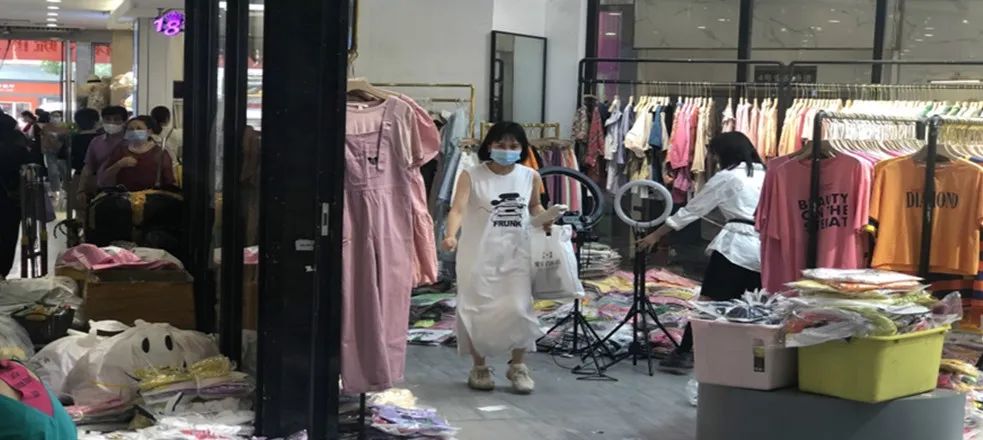 我直播带货没挣钱还亏了