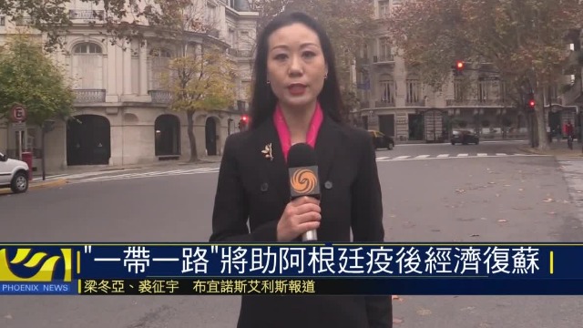 阿根廷疫情GDP_阿根廷龙(2)