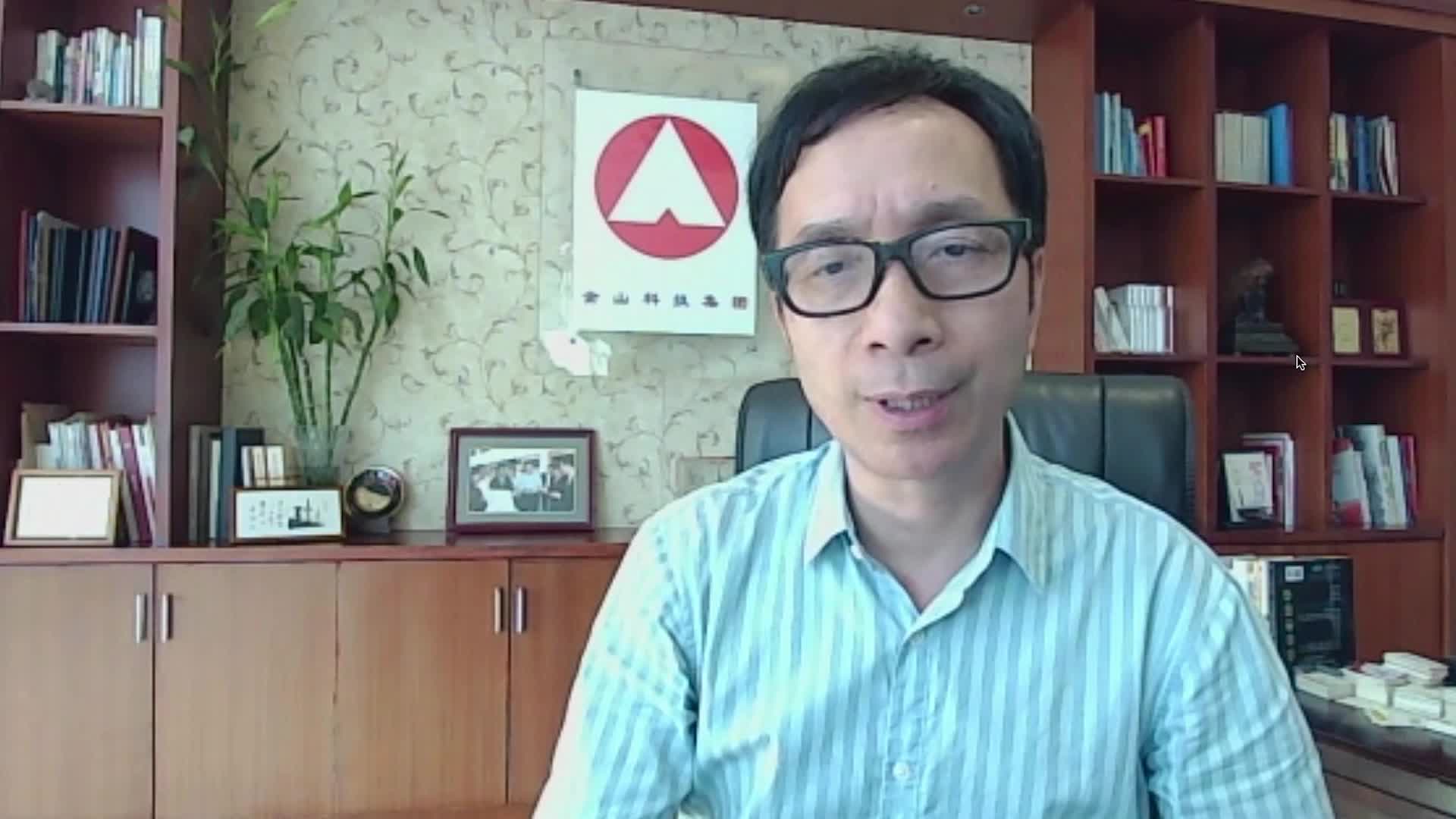 凤凰网对话重庆金山科技（集团）有限公司董事长王金山