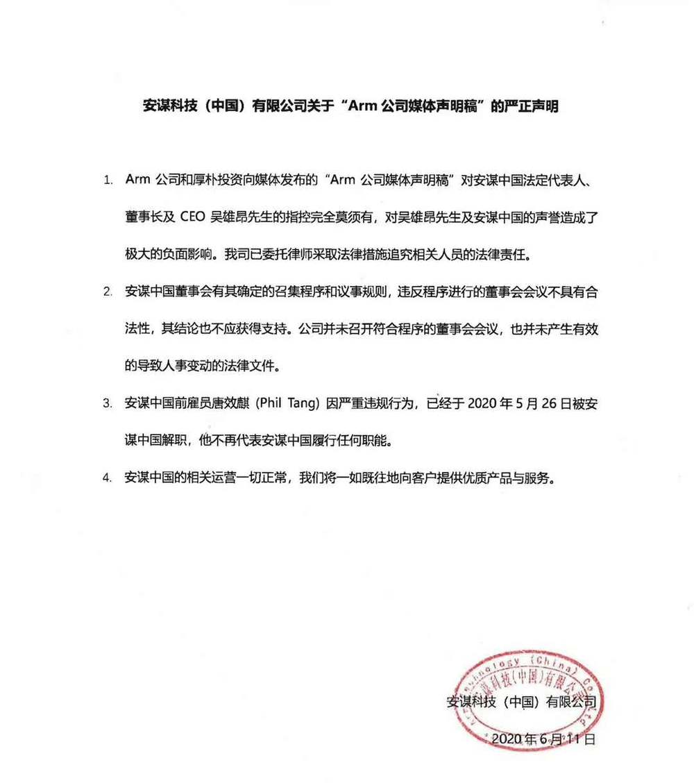本文原文内容如下，发表于2020-06-10 20:57：