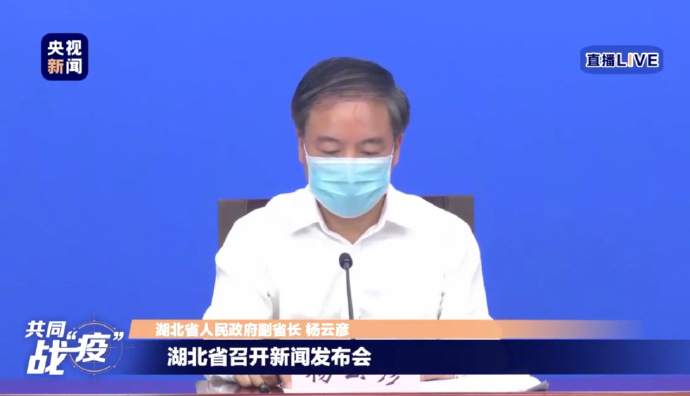 湖北应急响应级别调整为三级！将逐步开放影剧院等公共场所