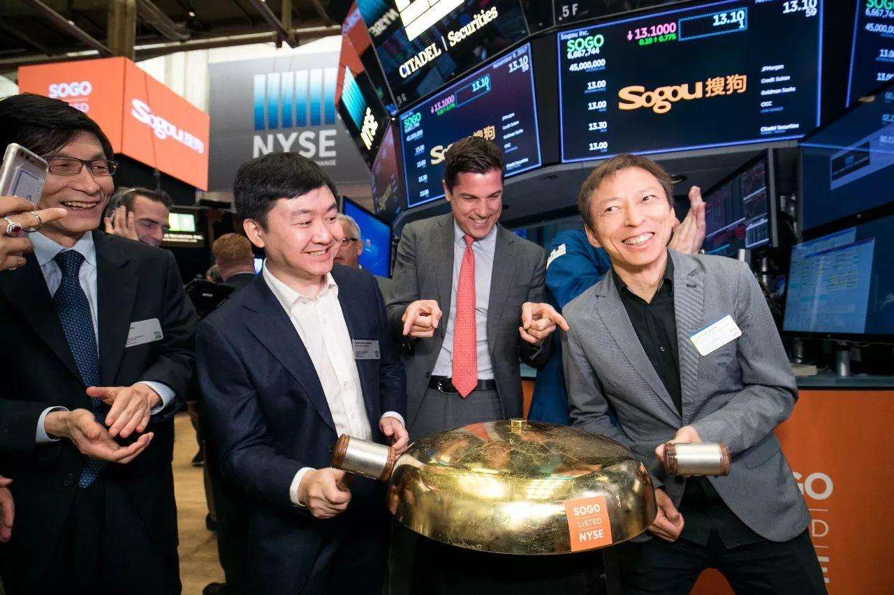 张朝阳称搜狐已经抢救过来了 网友:主营业务是啥?