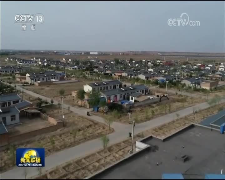 习近平：决胜全面建成小康社会 决战脱贫攻坚