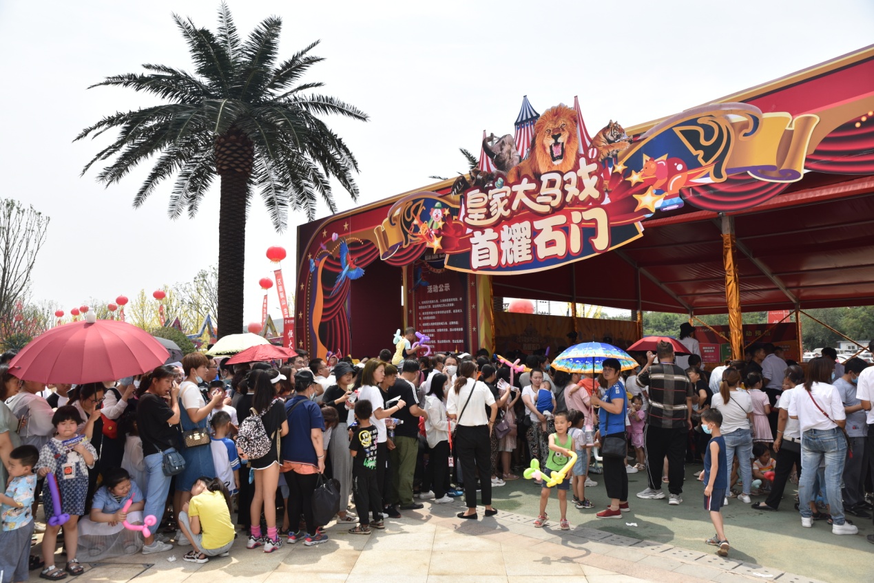 皇家大马戏人气火爆此外,本周石家庄恒大时代新城更有石门规模最大