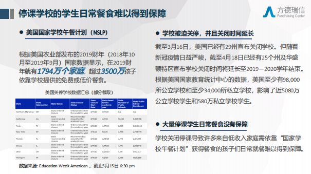 7264C3F30E6857CADFE873E30BAE79265F0BFEC2_w605_h339.png