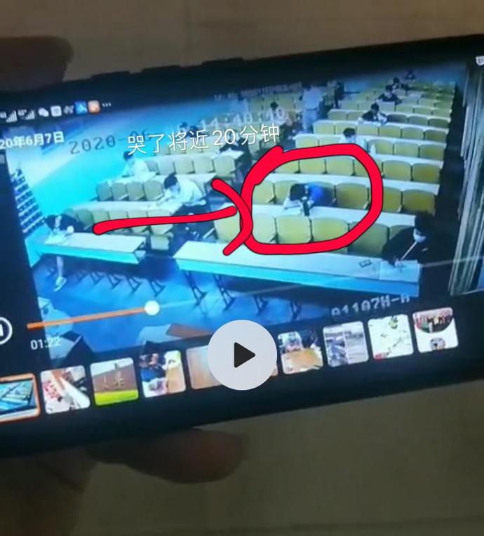 坠亡学生时某在考场内“哭了近20分钟”。受访人供图