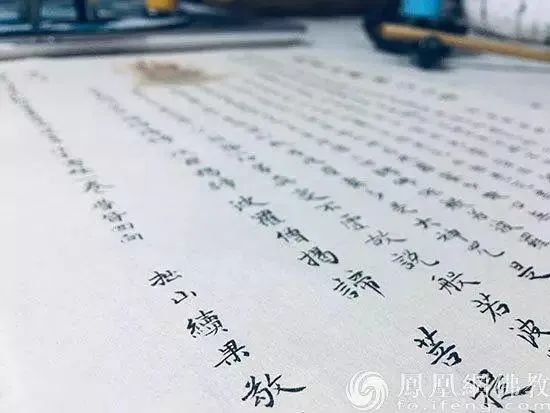 抄经功德极大 但是你知道抄经的禁忌吗_凤凰网