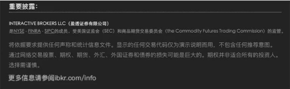 实例分享中价单算法：美股负成本 秒杀零佣金