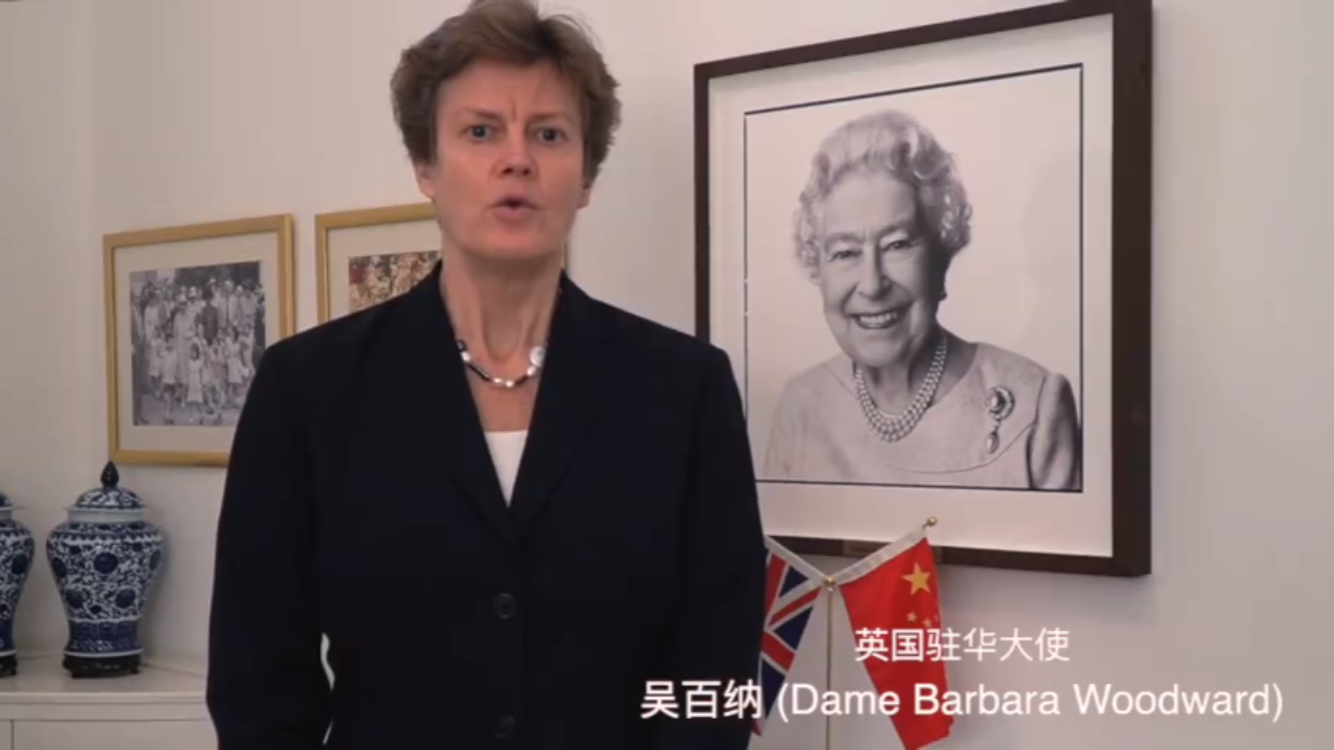 独家 | 美方压力下是否放弃华为?英国驻华大使回应