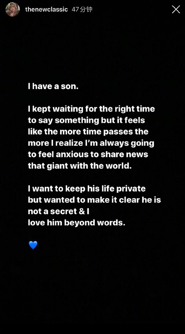 澳洲说唱歌手iggy azalea官宣当妈:我爱他无以言表