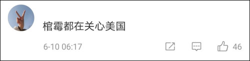 500