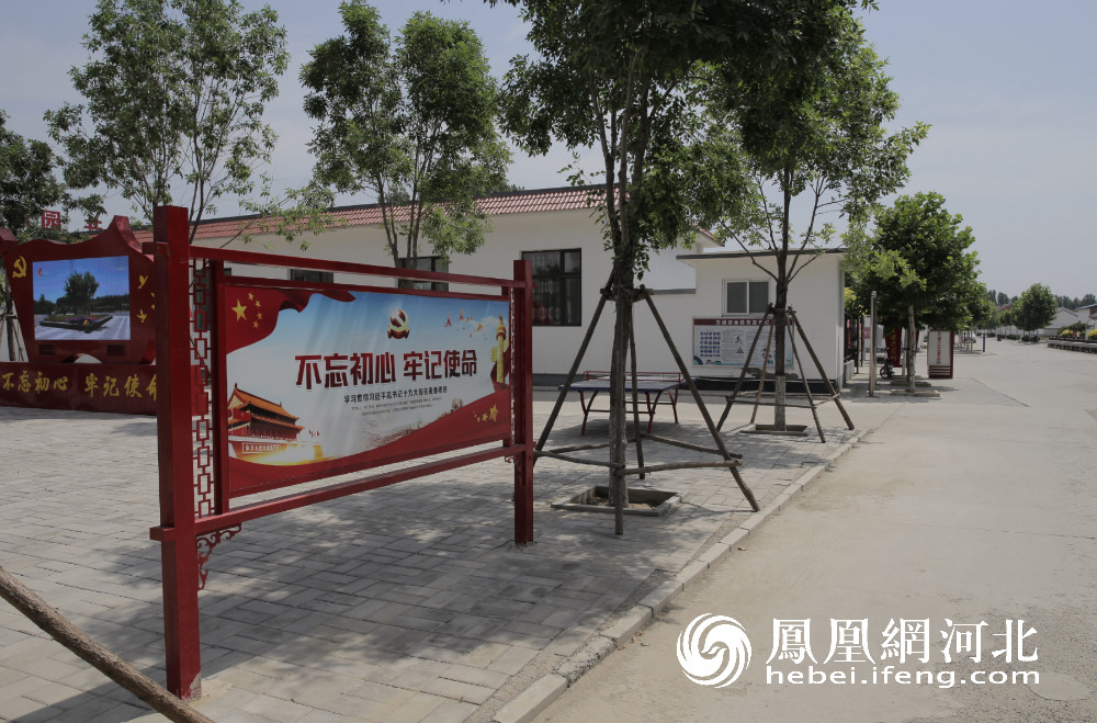 三河市皇庄镇农村人居环境整治工作成效显著