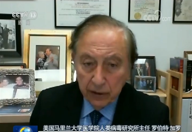 美国马里兰大学医学院人类病毒研究所主任 罗伯特·加罗:中国的科学研究和医学应对都是非常好的,中国疾控工作十分出色。根据我们的多次观察,同时我们也一直在称赞的是,中国政府果断采取的隔离措施很显然是非常有效的。