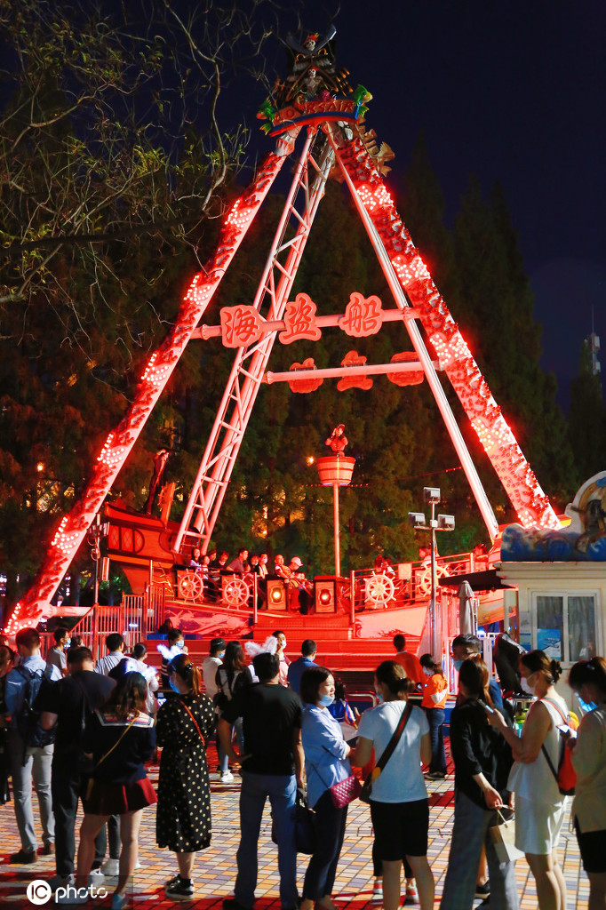 上海老牌游乐园开夏季夜场