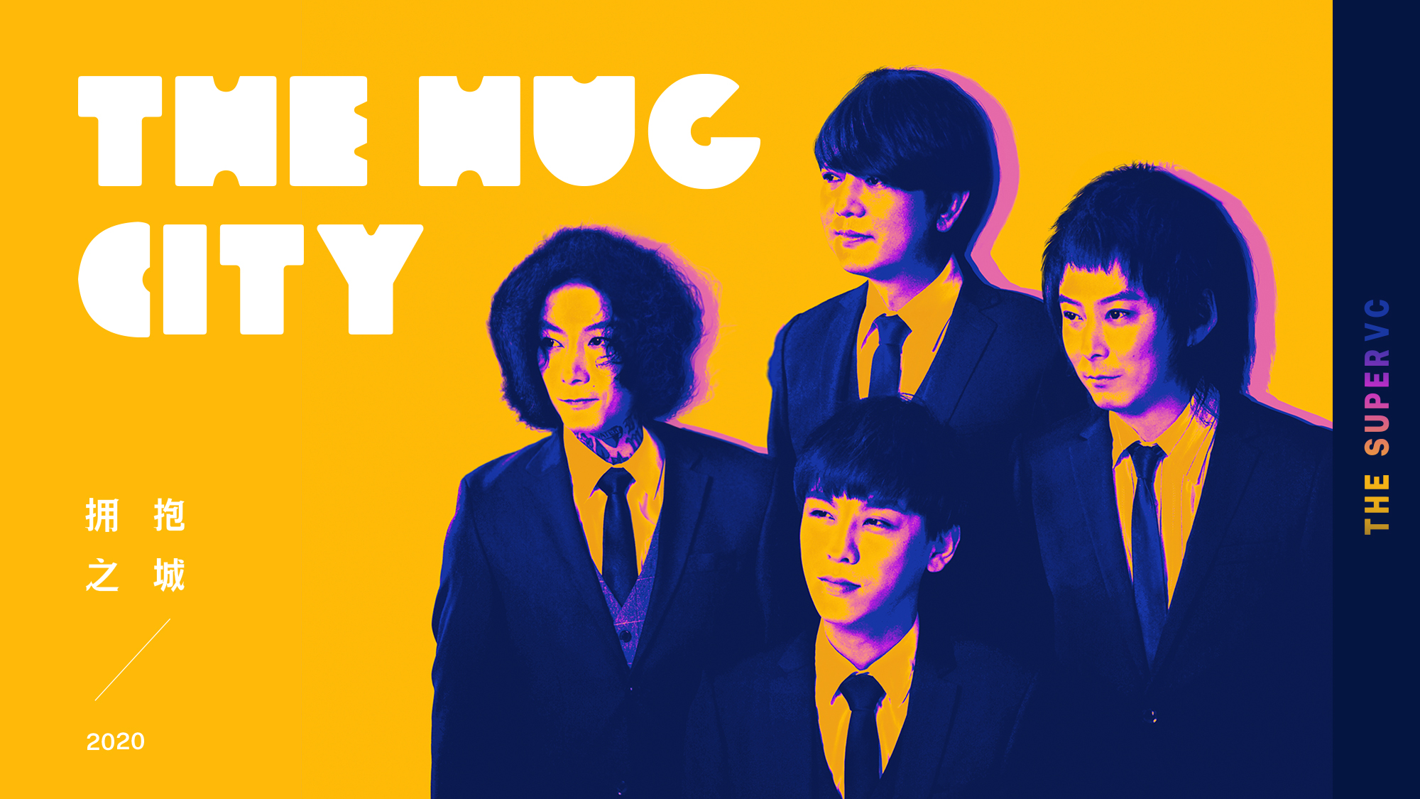 甜腻的旋律融化听者的余悸一音一词,心动心痛.