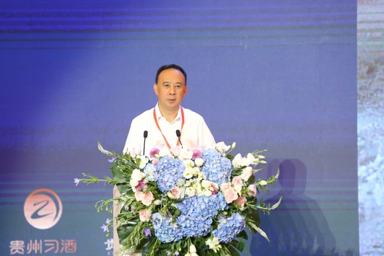世界酱香型白酒7家核心产区企业签署共同发展宣言