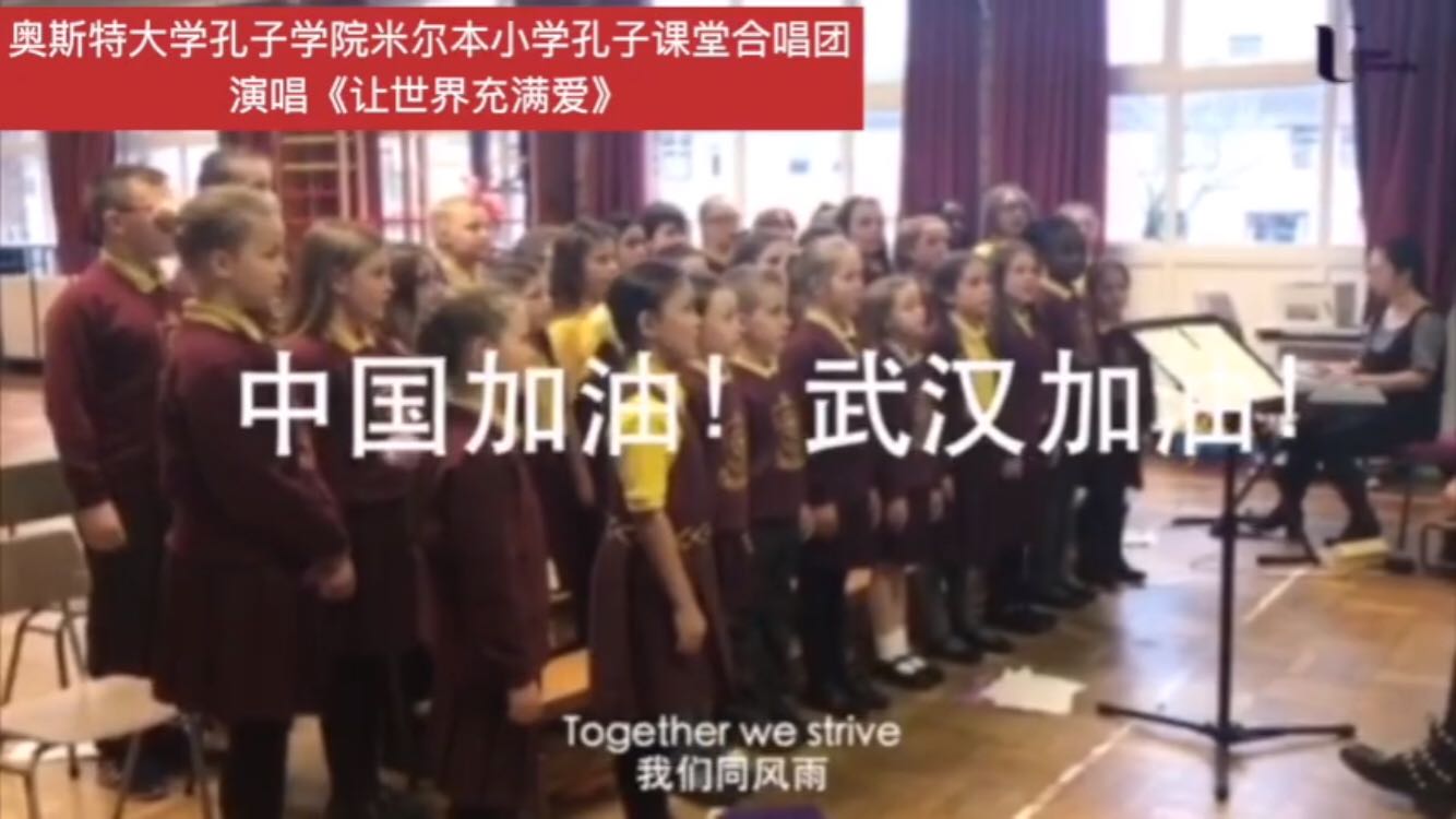 独家 | 美方压力下是否放弃华为?英国驻华大使回应