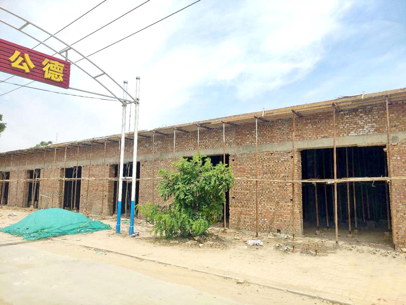 已完成主体的村集体门市