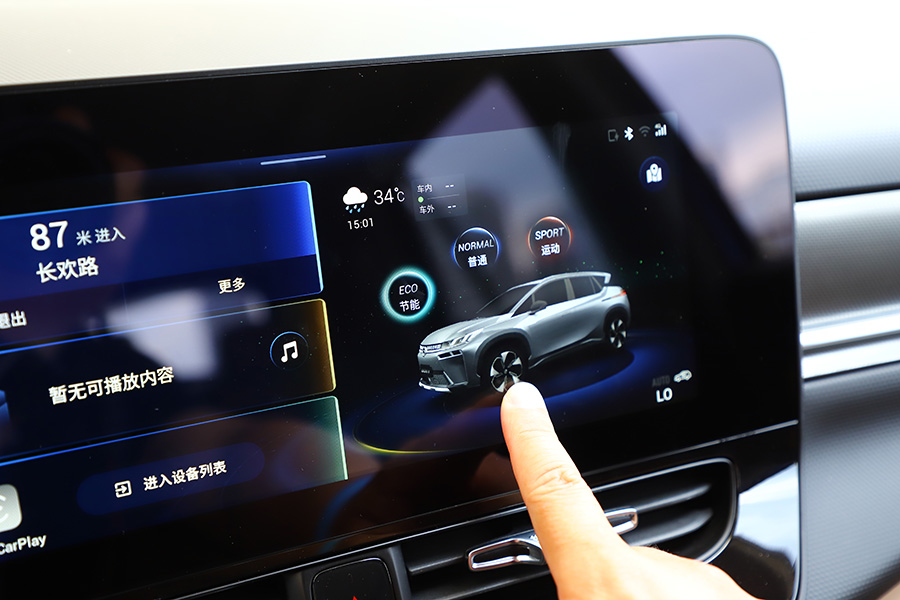 試駕了廣汽新能源埃安V 我這個老用戶真有點動心