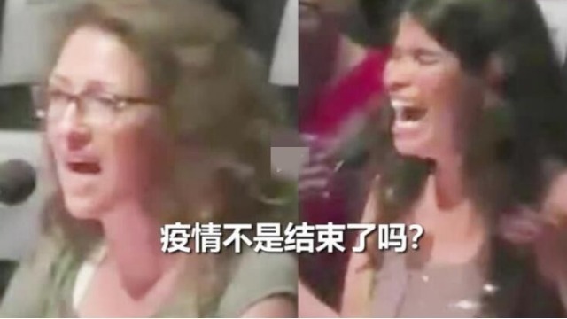 美国民众群情激愤反对戴口罩：疫情不是结束了？