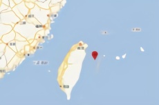 台湾宜兰县海域发生5.5级地震，震源深度27千米（视频）