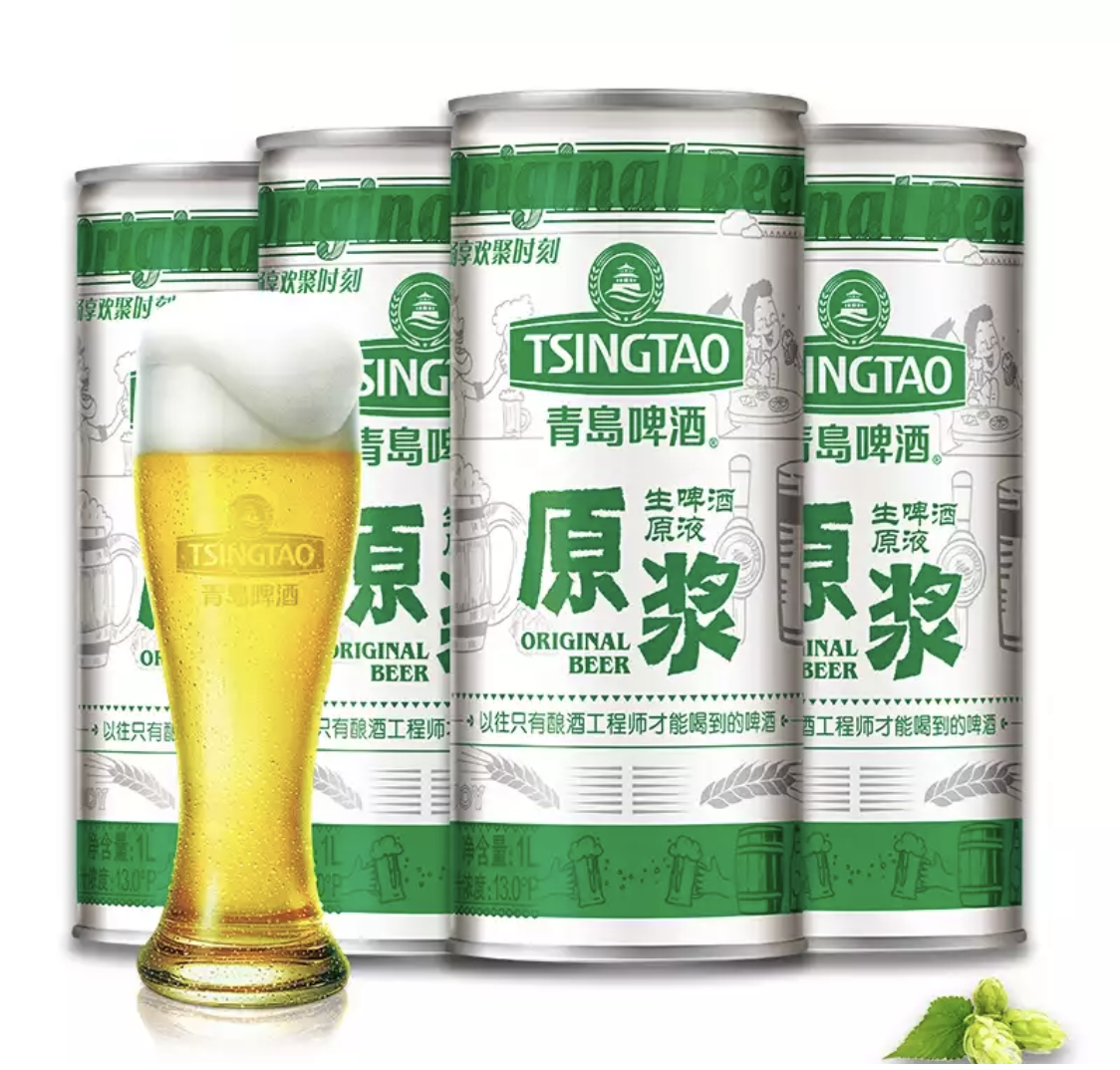 在青岛啤酒博物馆参观时第一次喝到青啤原浆的游客老张至今对它念念不