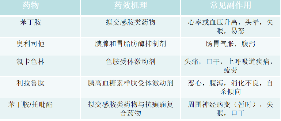2727BD13DD74720D12DE7357EF176DE81E929B52_w917_h395.png