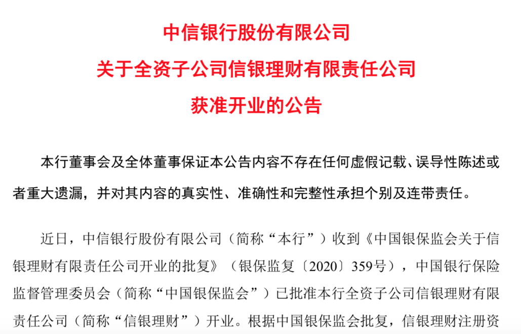 2A184A56402566C8B5D98CF919BF3613F4ACDB90_w1029_h660.png