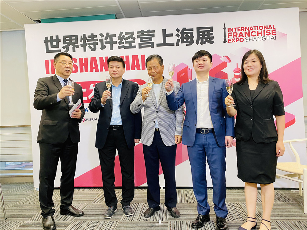 重磅！世界特许经营上海展（IFE Shanghai）亚洲首秀宣布落沪