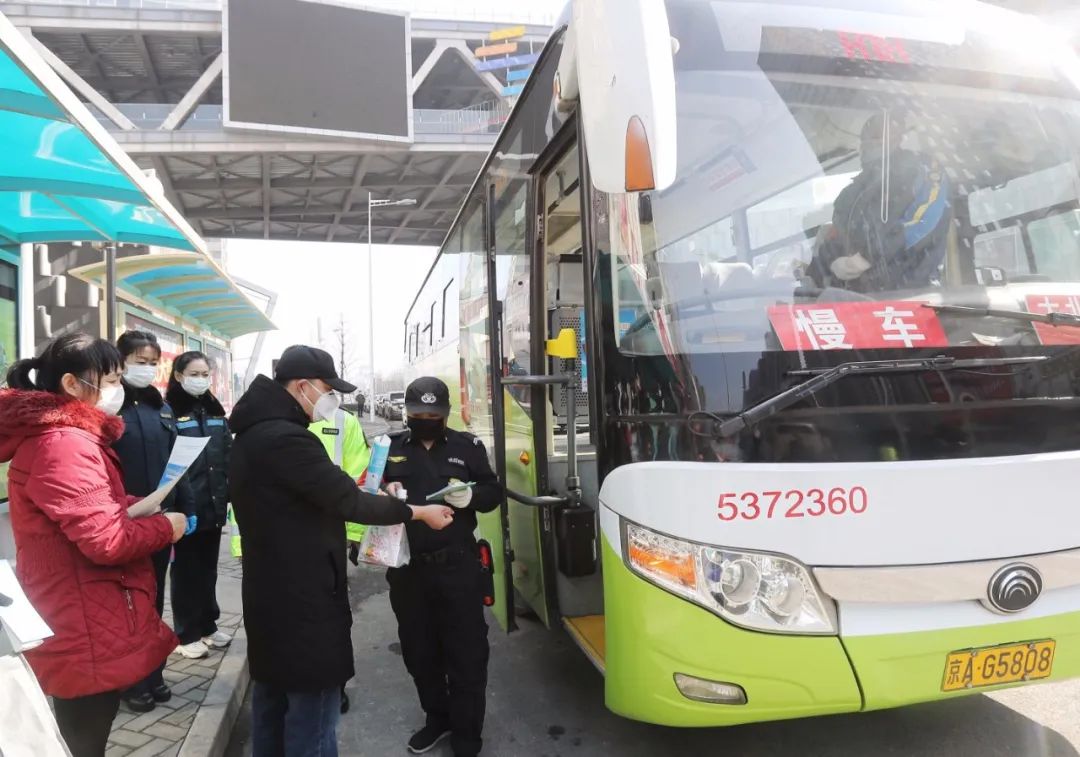 出京会隔离？重启不限行？北京22地区中风险后，你需要这份指南