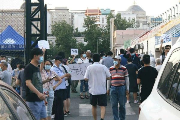 疫情下的北京一瞥:從隔離病房到核酸檢測現場 17 3E70A12A69234495A1044FCCA3C155D90E182561 w600 h400