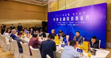 凤凰网梧桐夜话