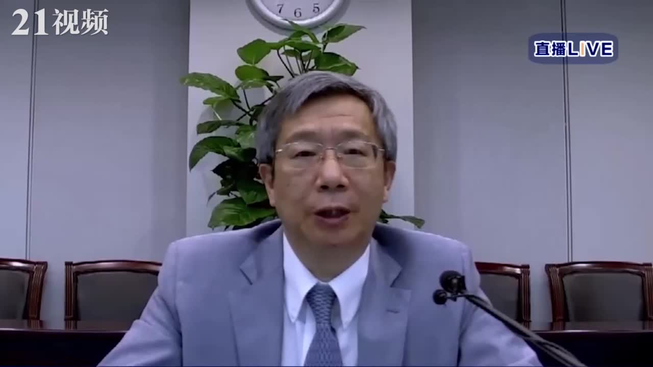 央行行长易纲：提前考虑疫情期间金融政策工具的适时退出