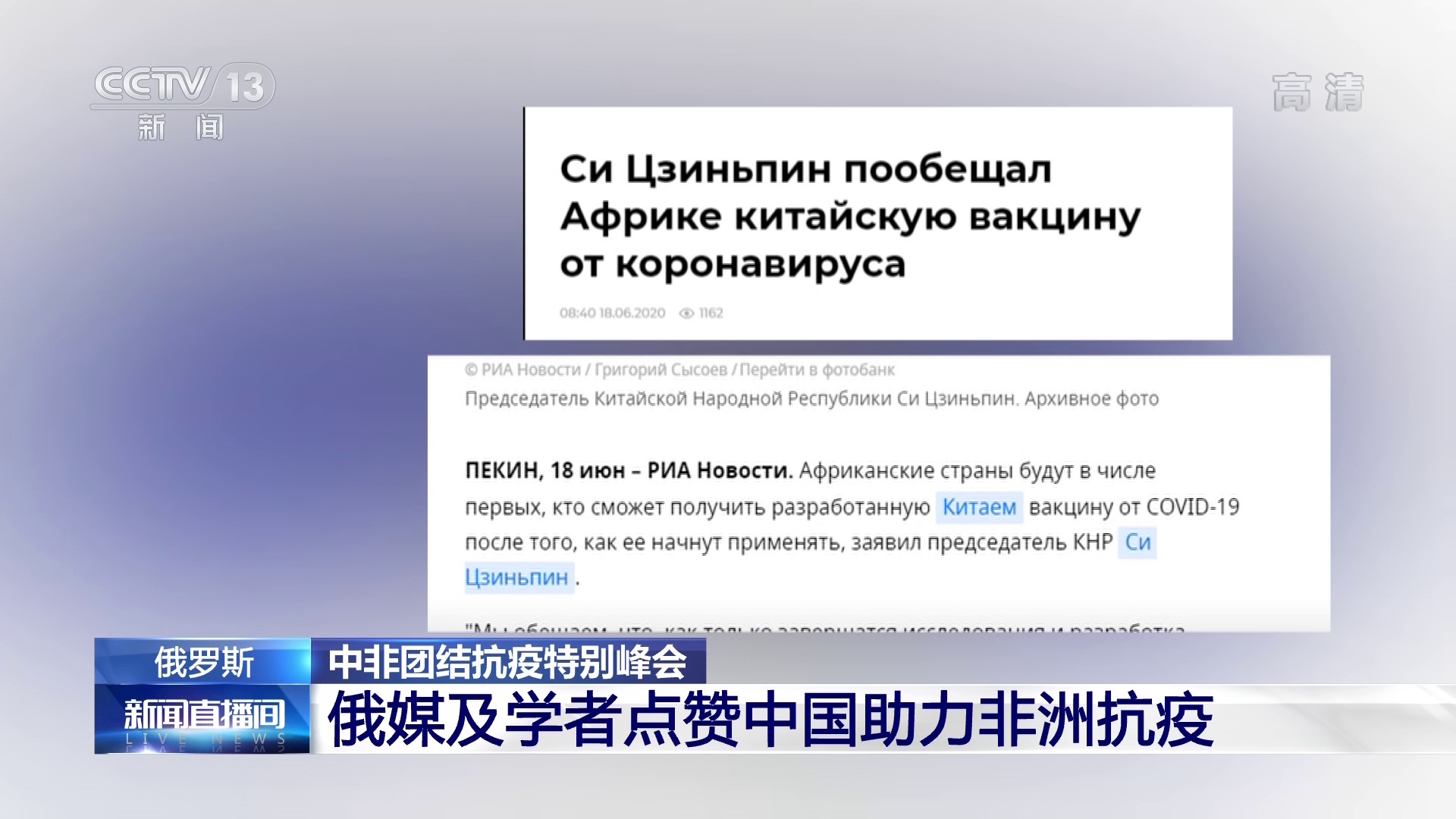 俄罗斯经济总量 知乎_俄罗斯经济gdp增长(2)